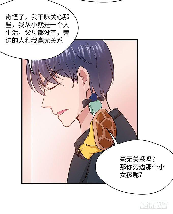惟初大师！45