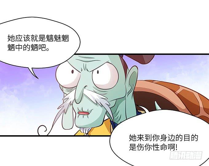 惟初大师！48