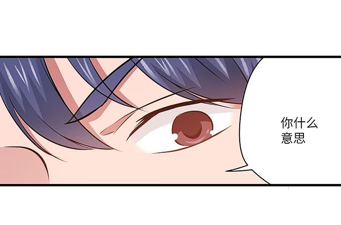 惟初大师！50