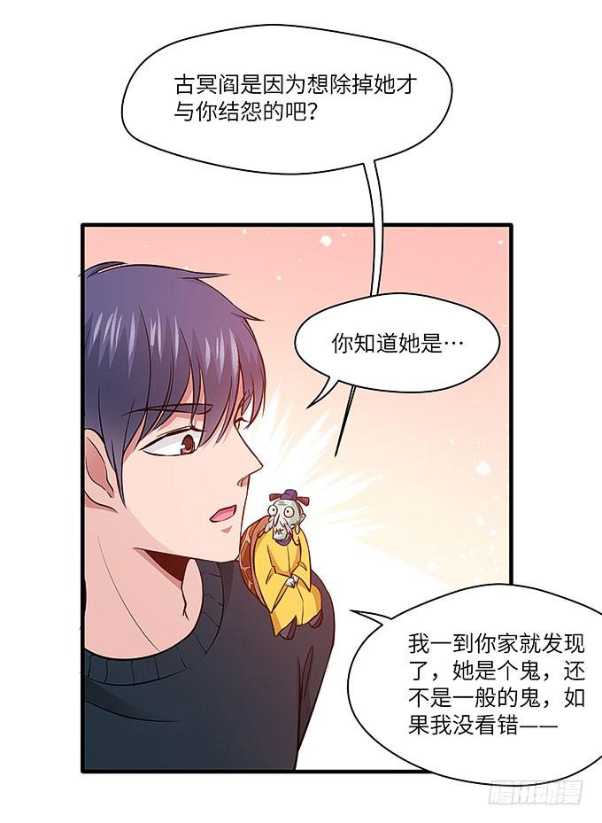 惟初大师！51