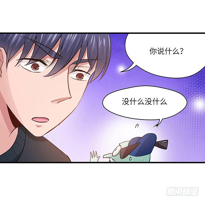 惟初大师！54