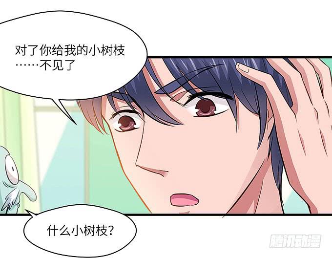 茅山道门最后的传人！0