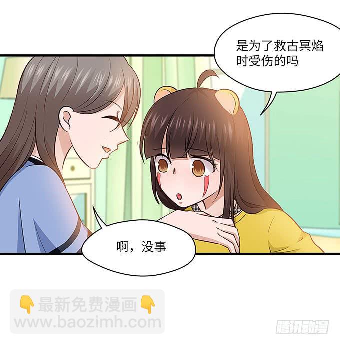 茅山道门最后的传人！13