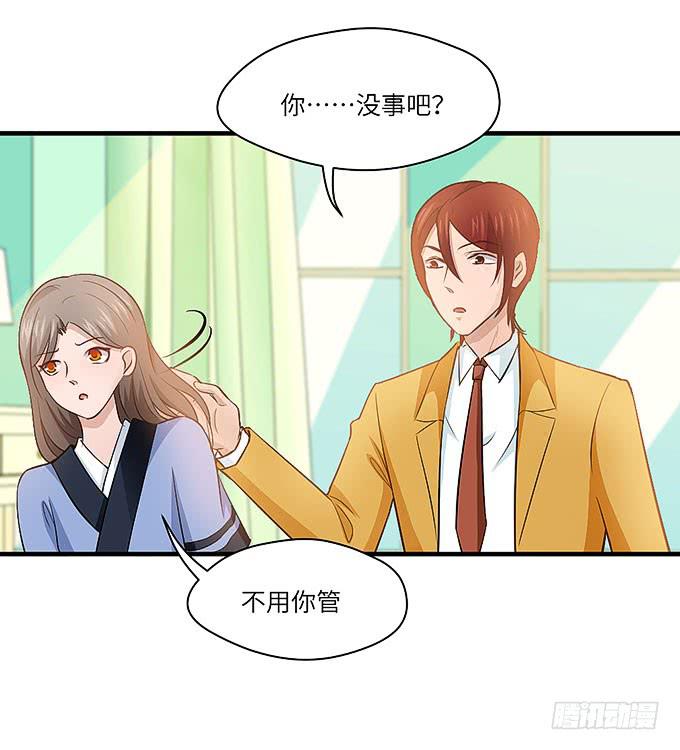 茅山道门最后的传人！15