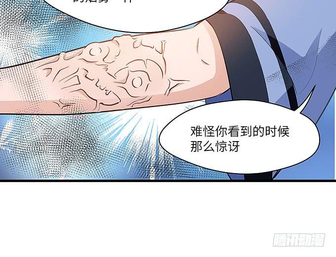 茅山道门最后的传人！19