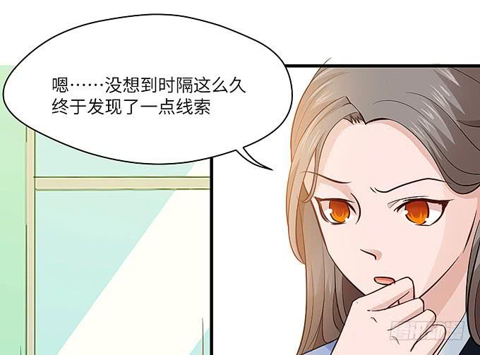 茅山道门最后的传人！36