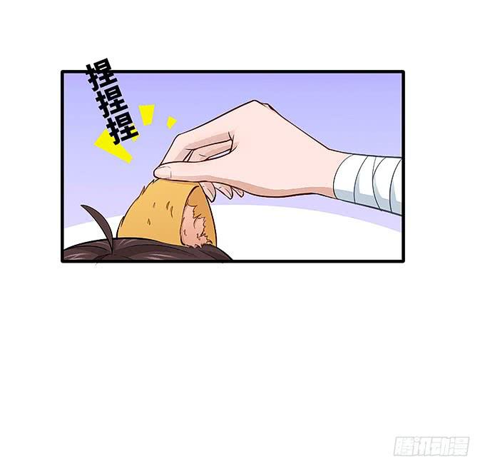 茅山道门最后的传人！46
