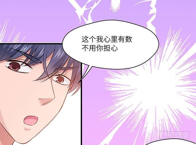 寻找忆墨砚的下落！1