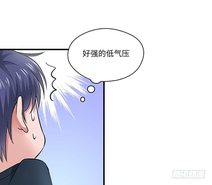 寻找忆墨砚的下落！12