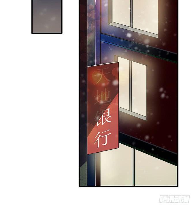 寻找忆墨砚的下落！15