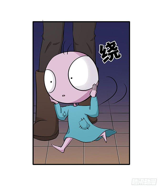 寻找忆墨砚的下落！20