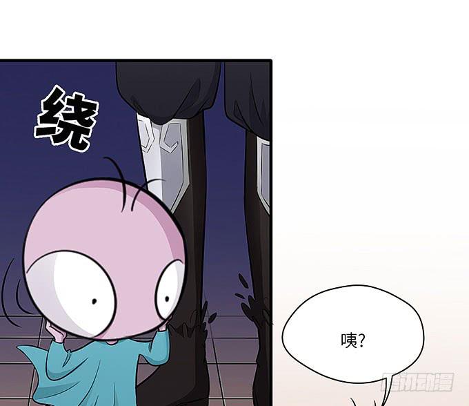 寻找忆墨砚的下落！21