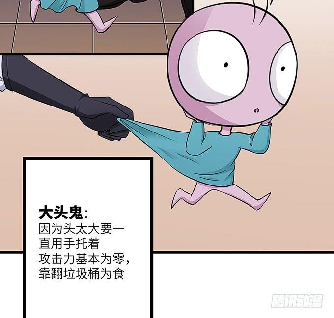 寻找忆墨砚的下落！22