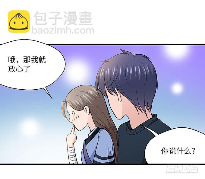 寻找忆墨砚的下落！4