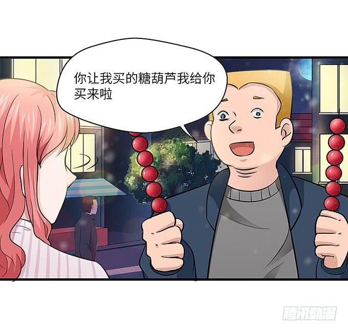 寻找忆墨砚的下落！40
