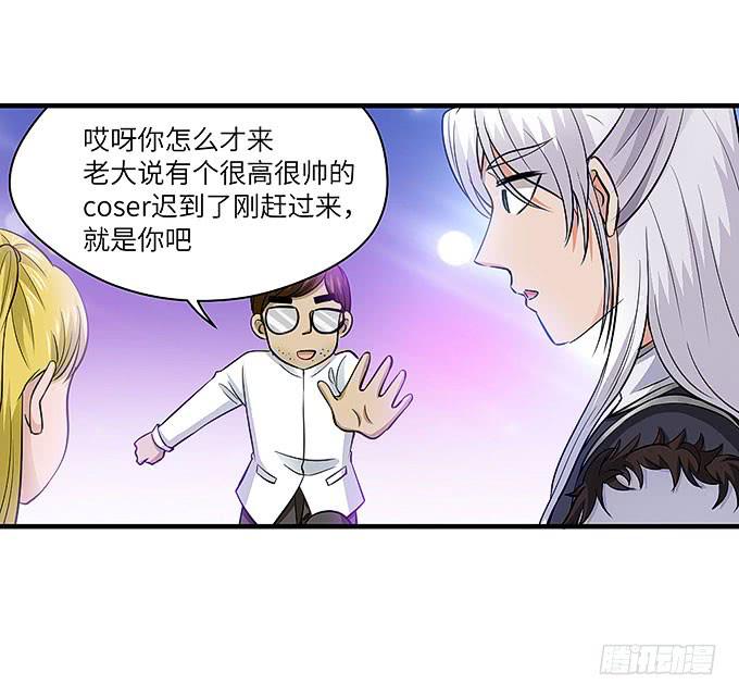 寻找忆墨砚的下落！46