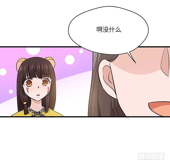 寻找忆墨砚的下落！5