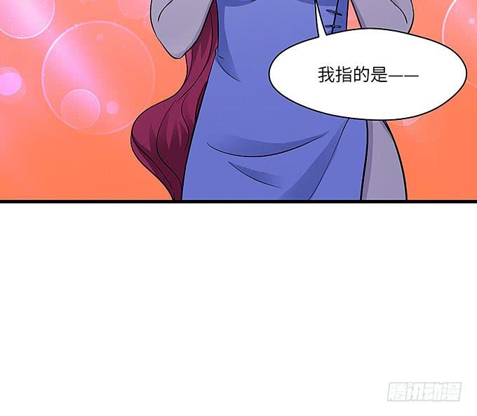 与拘魂鬼的交易34