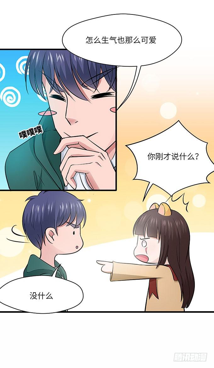 与拘魂鬼的交易55