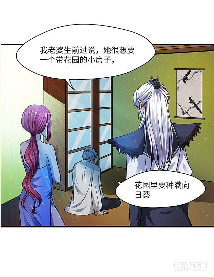 解除信念的方法？0