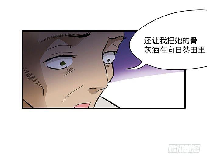 解除信念的方法？1