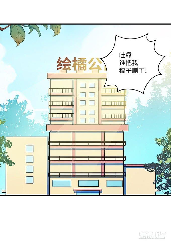 解除信念的方法？10