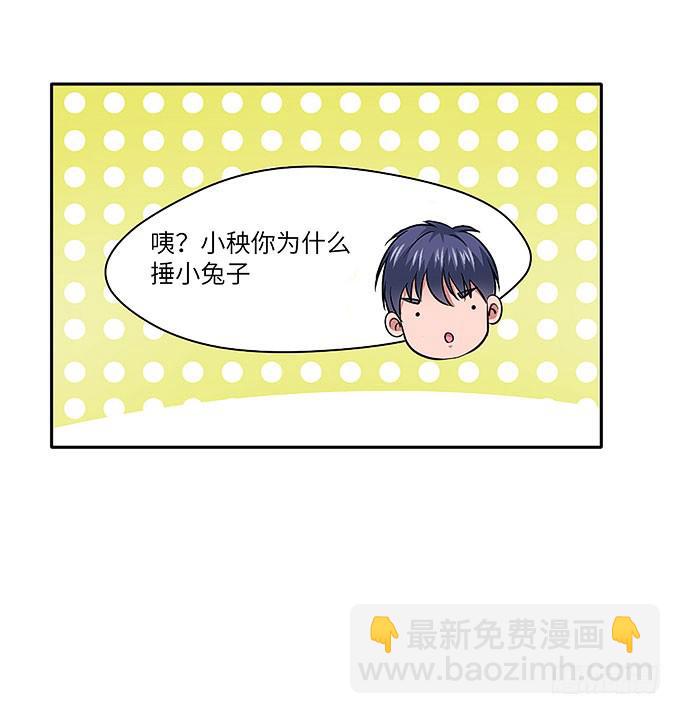 解除信念的方法？15