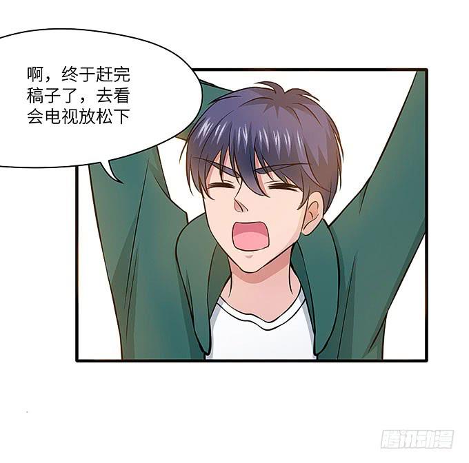 解除信念的方法？17