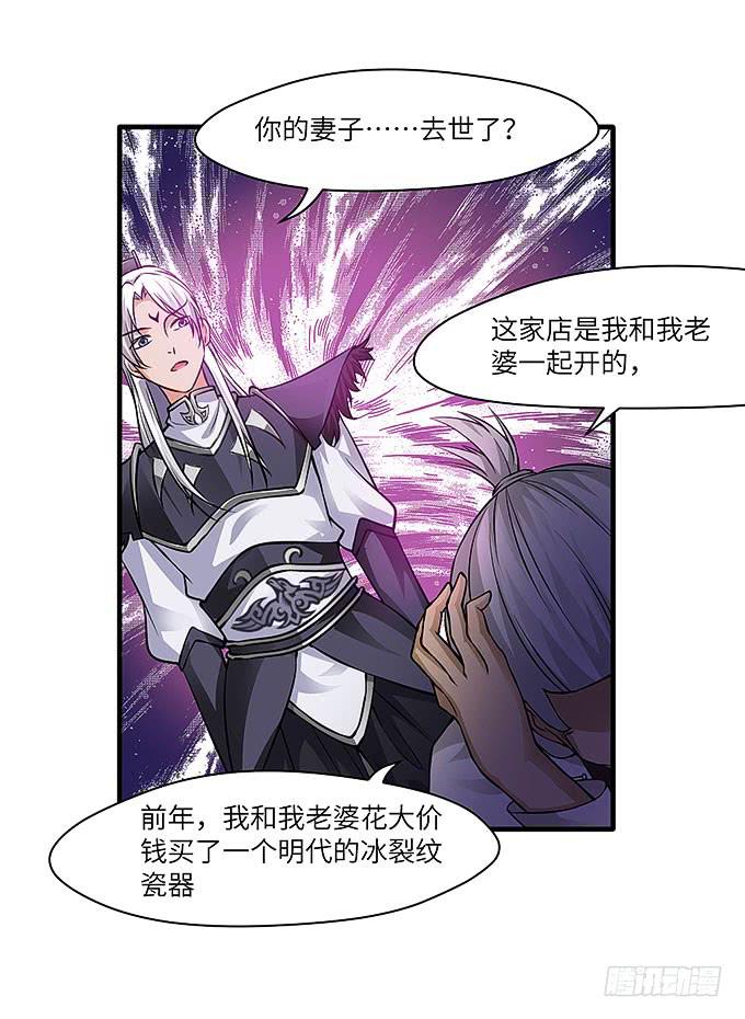解除信念的方法？2