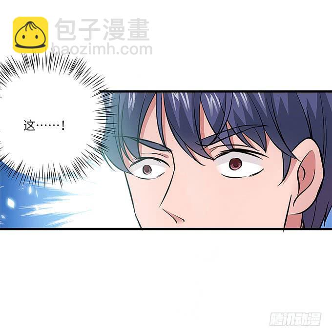 解除信念的方法？20