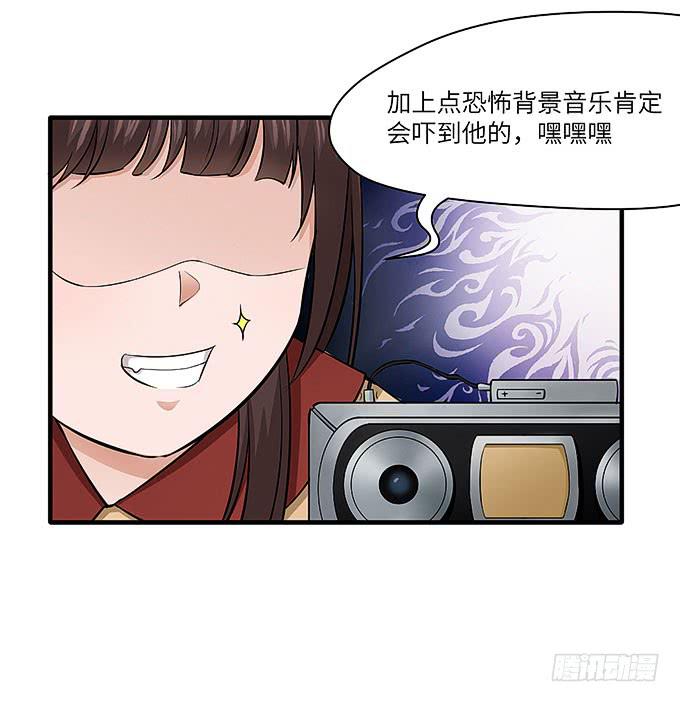 解除信念的方法？27