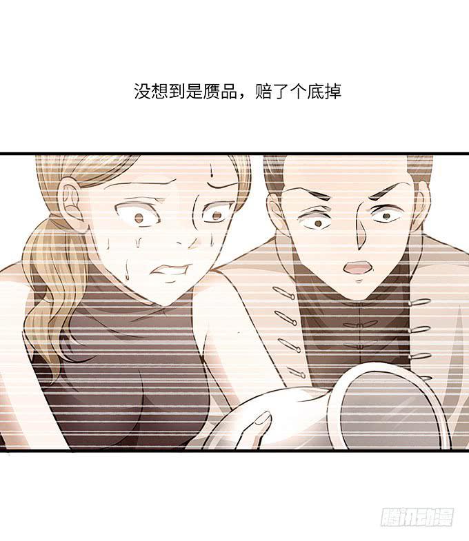解除信念的方法？3