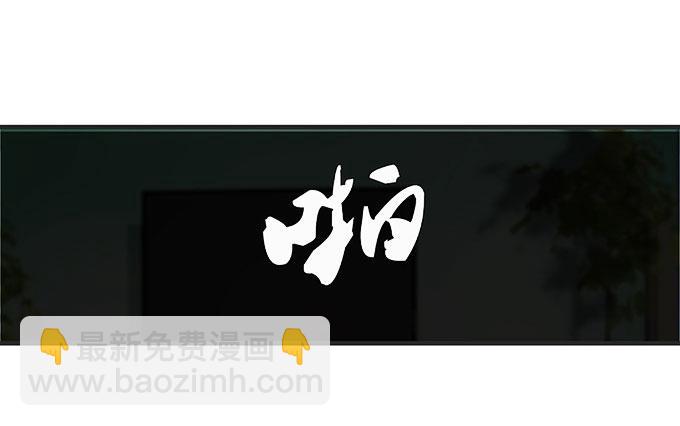 解除信念的方法？30