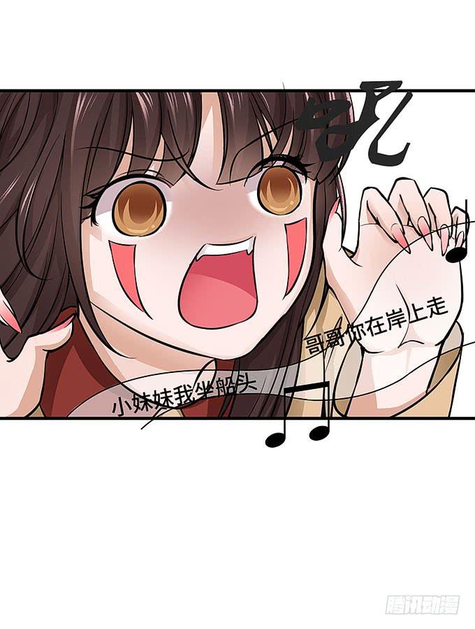 解除信念的方法？37