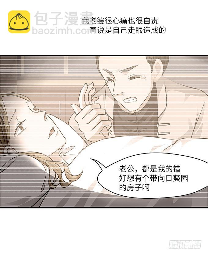 解除信念的方法？4