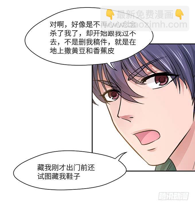 解除信念的方法？45