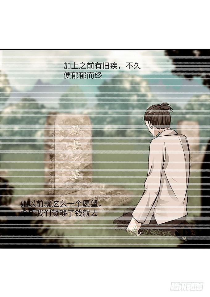 解除信念的方法？5