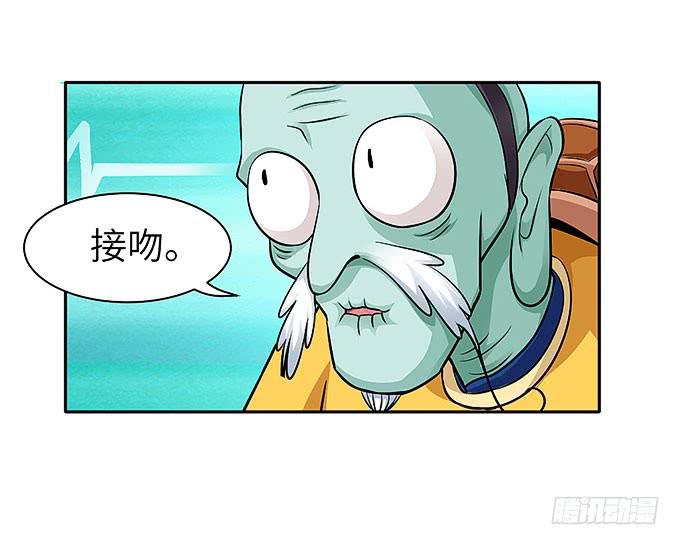 解除信念的方法？52
