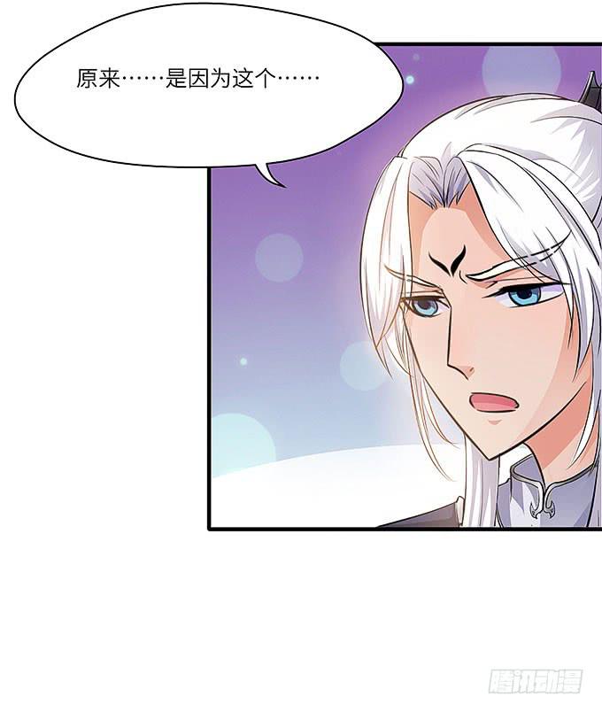 解除信念的方法？7