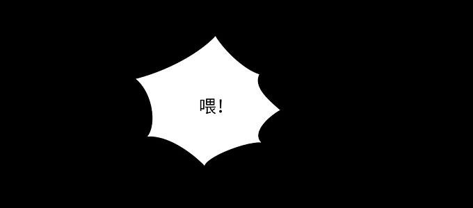 受辱的女孩！16