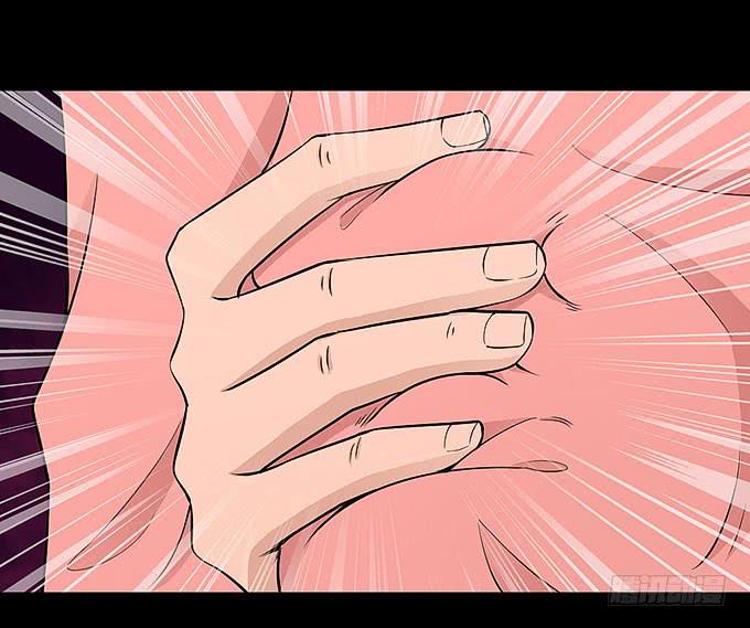 受辱的女孩！17