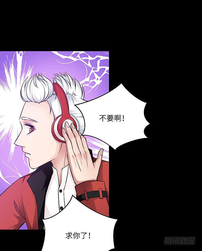 受辱的女孩！30