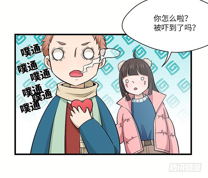 受辱的女孩！56