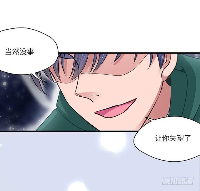 是时候算账了！10
