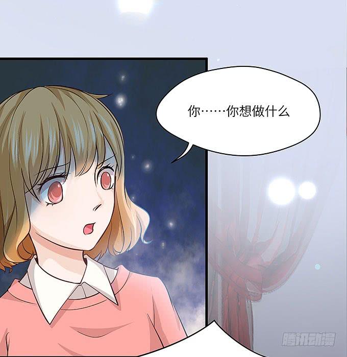 是时候算账了！11