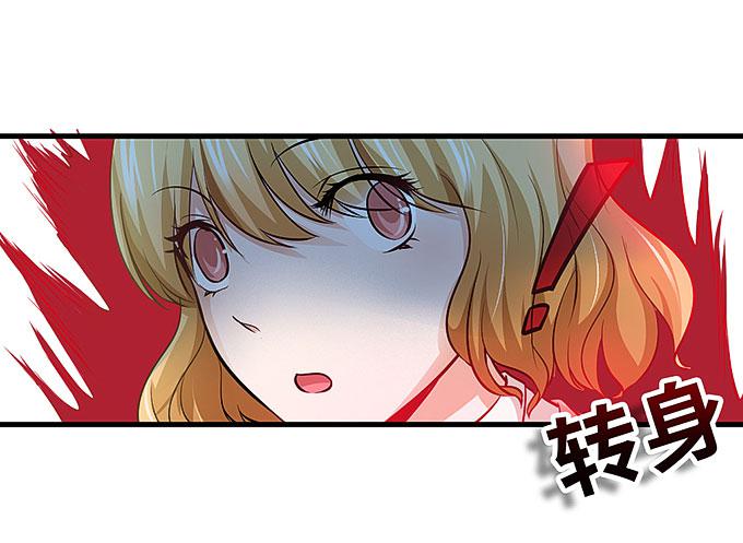 是时候算账了！16