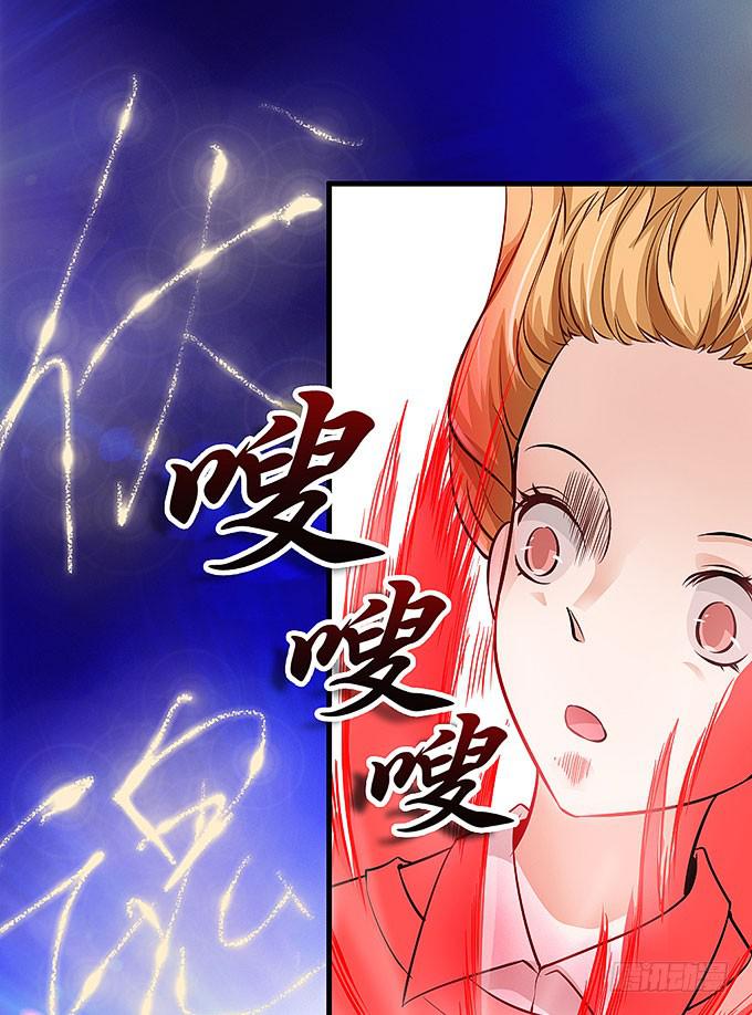 是时候算账了！18