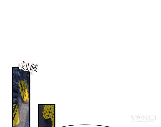 是时候算账了！31