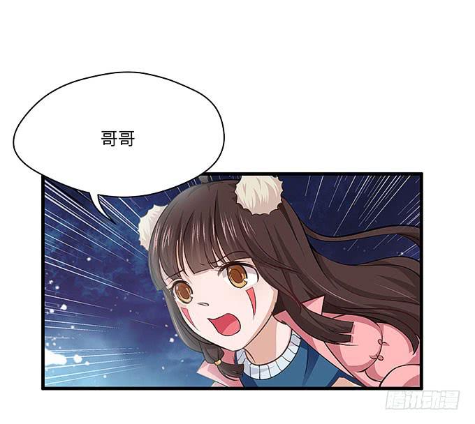 是时候算账了！7