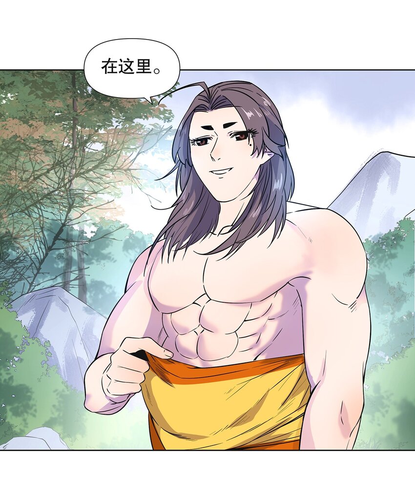 008 黑暗势力来袭？？10